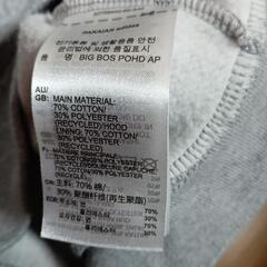 アディダスadidasパーカーの画像