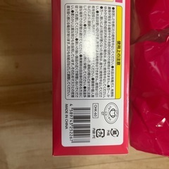 不織布マスク小さめの画像