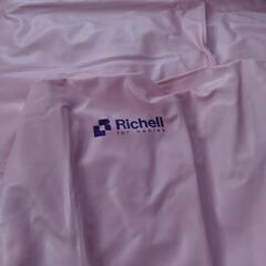 Richell 新生児　赤ちゃん　お風呂の画像