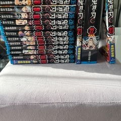 漫画　鬼滅の刃　7巻〜23巻（20巻無）