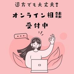 かゆ～い手疹は、さようなら出来る!の画像