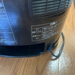 セラミックファンヒーター DS-FKX1205 の画像