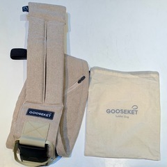 ■店頭引取限定■美品☆グスケット　抱っこひも　ベビーキャリア♪定...