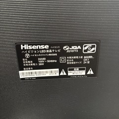 24インチ　テレビ ハイセンス Hisense 24a50 の画像