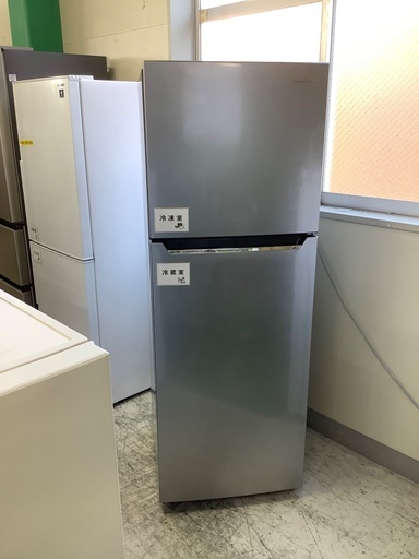 安心の６ヶ月保証付き！！　Hisense　2ドア冷蔵庫　HR-B2302  2021年製　227L
