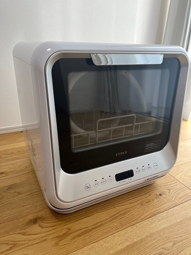 シロカ SIROCA 食器洗い乾燥機