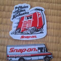 Snap-on　スナップオン　刺繍ワッペン　2個セット