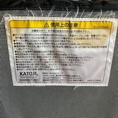 ★カトージ★KATOJI★テーブルにつける椅子の画像