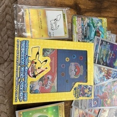 横浜ピカチュウ長場ピカチュウARセットの画像