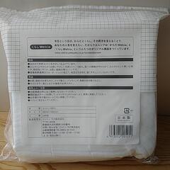 コットンパフの画像