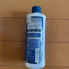 montbell撥水剤の画像
