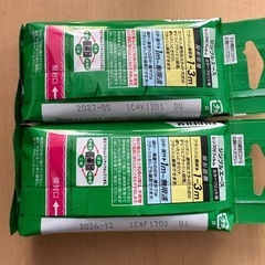 うつるんですの画像