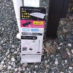 新品！クイックルワイパー     BLACK色の画像