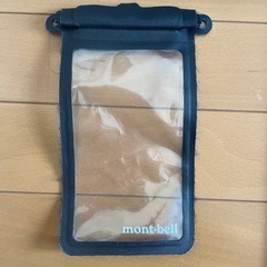 montbell防水ケース