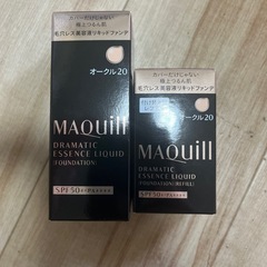 マキアージュファンデーション