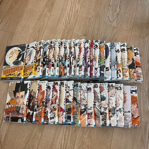 ハイキュー　漫画　10〜45巻＋33.5巻