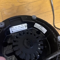 Braun 製　ミクサー　1.3Lの画像