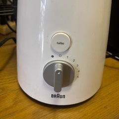 Braun 製　ミクサー　1.3Lの画像