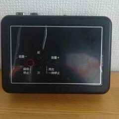 【値下げ】カセットテープ変換プレーヤーの画像