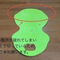 アップリカ バスチェアの画像