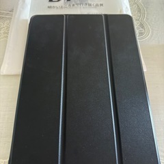【美品】iPad 9.7インチソフトケースの画像