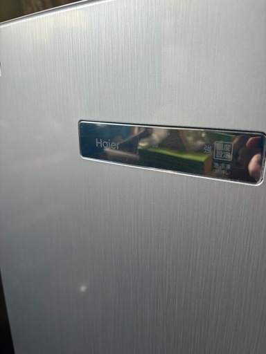 0156 美品 Haier ノンフロン 電気冷凍庫 JF-NUF138B 2021年製