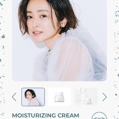 新品　5個セット　定価合計12,760円UPT 安達祐実　の画像