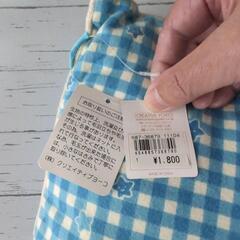 【新品】しろたんまくらの画像