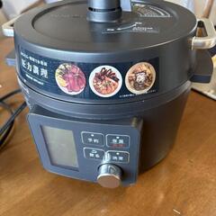 アイリスオオヤマ電気圧力鍋
