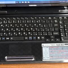 中古並品 ノートパソコン 15.6インチ TOSHIBA Dynabook ダイナブック Windows10 T451/46EBDの画像