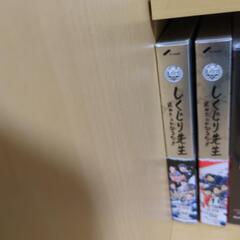 しくじり先生俺みたいになるな！！