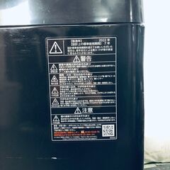 ID:sg219143 東芝 TOSHIBA 洗濯機 ファミリー 中古 2022年製 全自動洗濯機 10.0kg ボルドーブラウン 送風 乾燥機能付き AW-10DP2(T)  【リユース品：状態B】【送料無料】【設置費用無料】の画像
