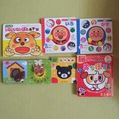 絵本セット　アンパンマン他