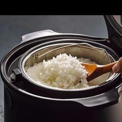 【期間限定お値下げ！！！！】ロカボ　炊飯器の画像
