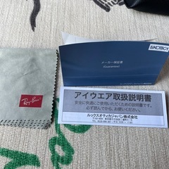 Ray Ban サングラス　美品の画像