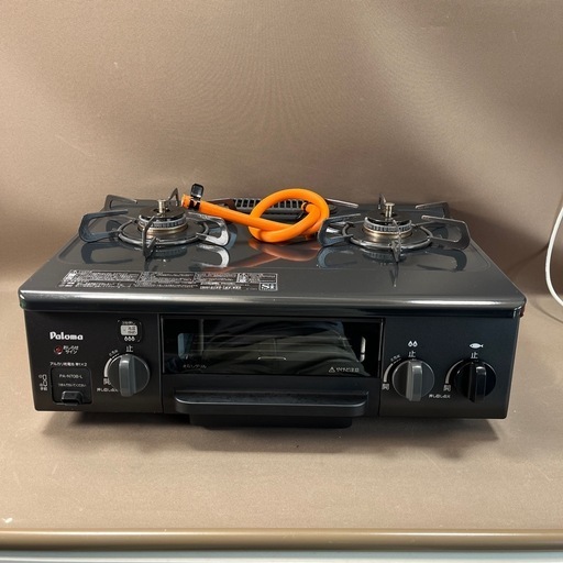 Paloma パロマ LPガス用 ガスコンロ ガステーブル PA-N70B-L