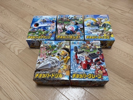 BANDAI プラモデル チョッパーロボ 1号〜5号 セット