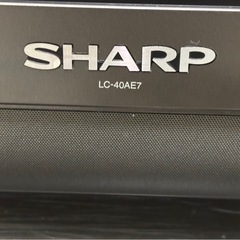 40型液晶テレビの画像