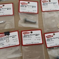 印象のデザイン Kyosho ラジコンエンジンKE15SP用スペア (吉四六 パーツ6点 ホビーラジコン