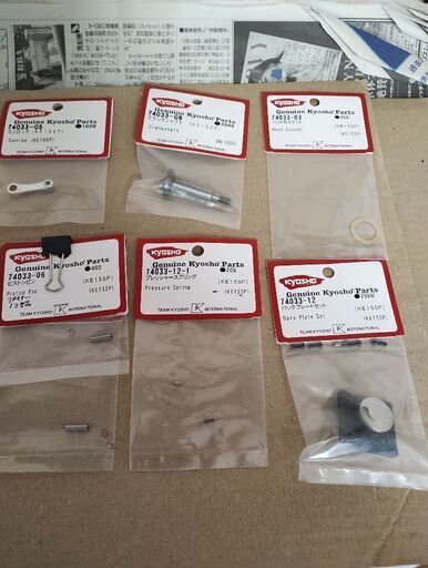 Kyosho ラジコンエンジンKE15SP用スペア パーツ６点 Kyosho ラジコンエンジンKE15SP用スペア パーツ6点