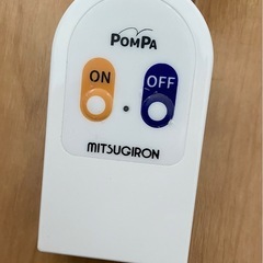 ミツギロン MITSUGIRON水中ポンプ の画像