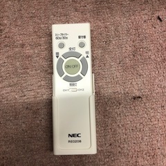 2020年製　NEC LED 照明器具　シーリングライト HLDZ08209 ①の画像