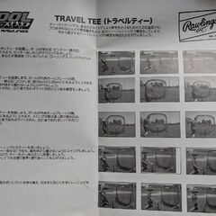 500円　未使用　ティーバッティング　（DVDなし）の画像