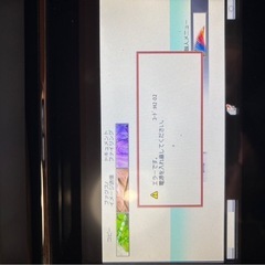 SHARP プリンターの画像