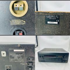 【❗️✨ジャンク品✨❗️】KENWOOD　LS-SE7 スピーカー／A-85 プリメインアンプ／S-9ML セレクター 現状品 レトロ高音質モデル ケンウッドの画像