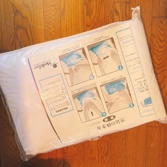 枕　メディフロー