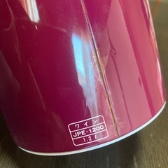 【昭和レトロ】ZOJIRUSHI 象印　アイスペール　クールメイト　ワインカラー　1.2リットルの画像