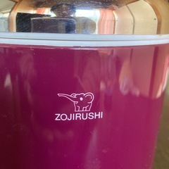 【昭和レトロ】ZOJIRUSHI 象印　アイスペール　クールメイト　ワインカラー　1.2リットルの画像