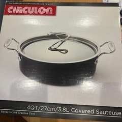 新品　Circulon 4QT 両手鍋 27cm