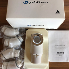 phiten シャワーヘッド　マイクロバブル